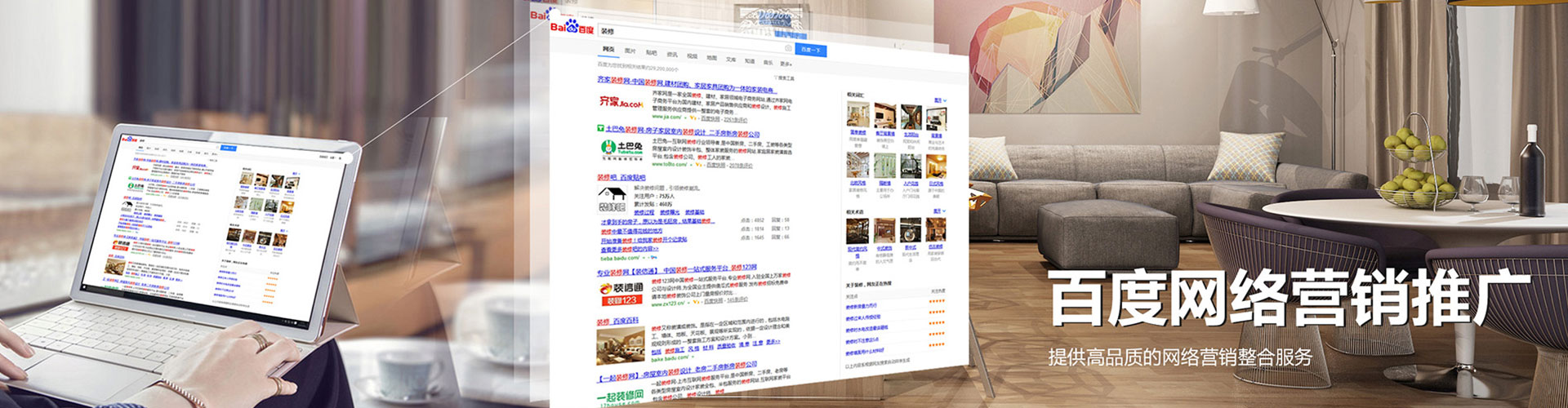 龙安百度充值返点