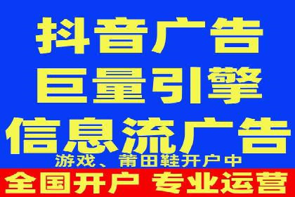 旅游行业如何通过SEM托管服务吸引更多游客